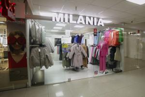 ТЦ «Немига 3»